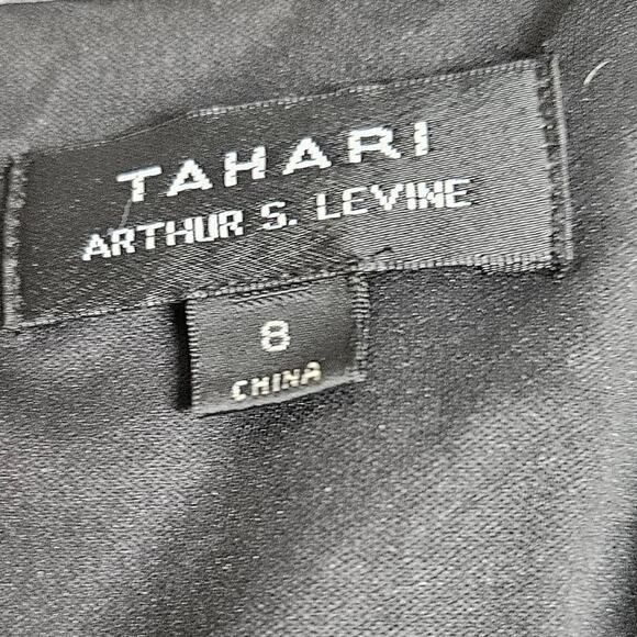 Tahari Animal Print Knee Length Dress Size 8 - Picture 3 of 6